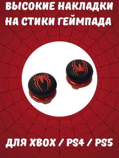 Бордовый