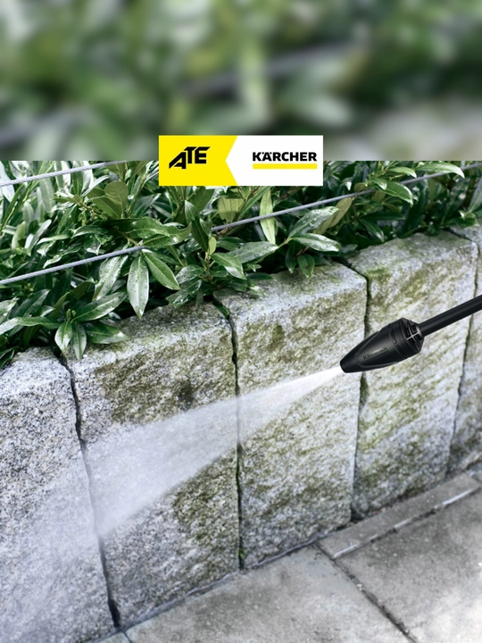 Минимойка высокого давления Karcher K 2 Universal Edition