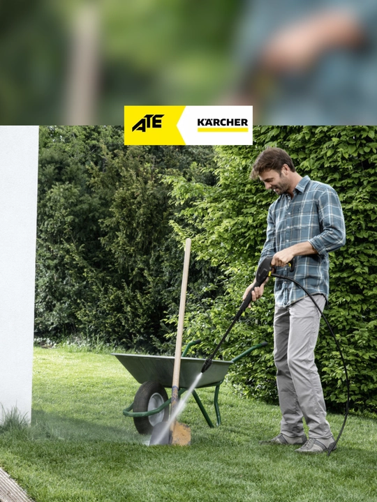 Минимойка высокого давления Karcher K 2 Universal Edition