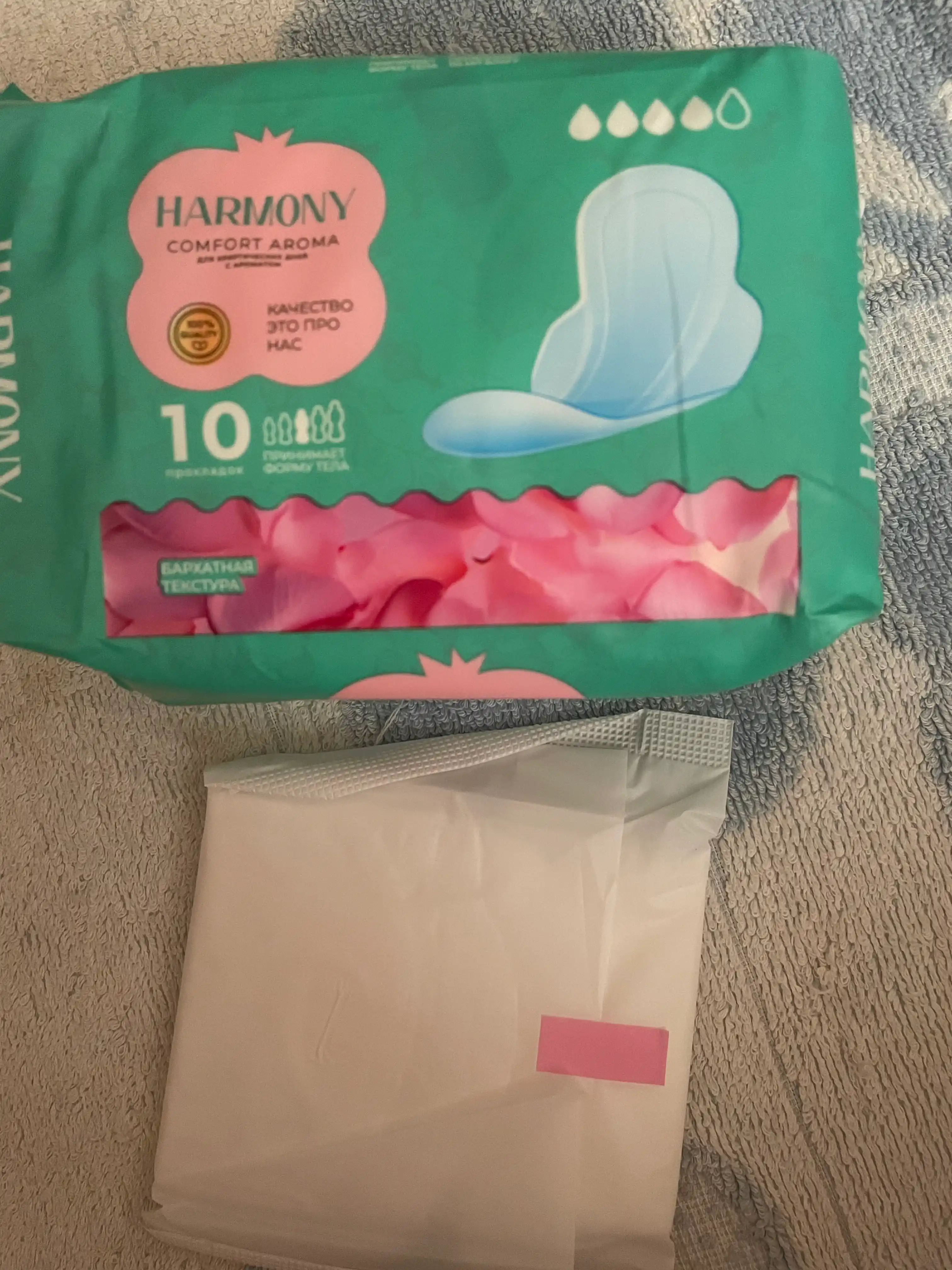 Ayollar uchun gigiena prokladkalari Harmony Comfort Aroma, 280 mm, 10 dona