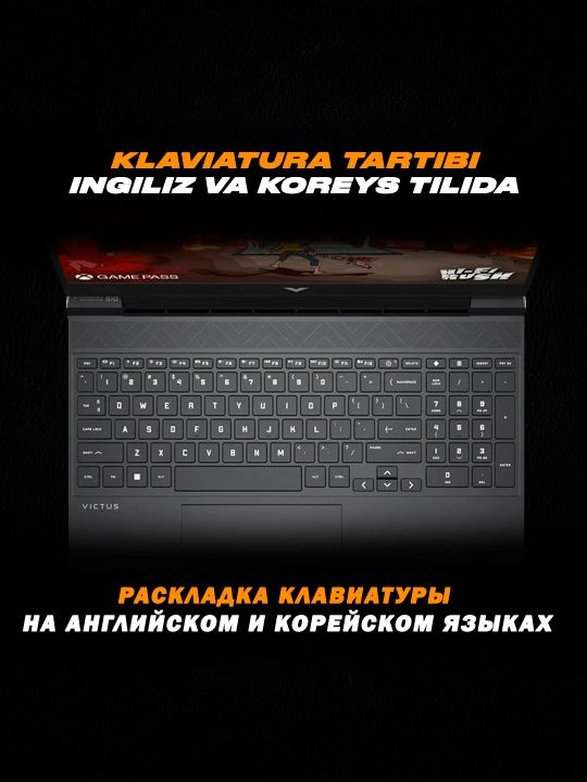 HP Victus 15/15,6" FHD IPS 144Гц/ AMD Ryzen 9-8945HS / DDR5 16ГБ / SSD 512ГБ / RTX4060 8ГБ