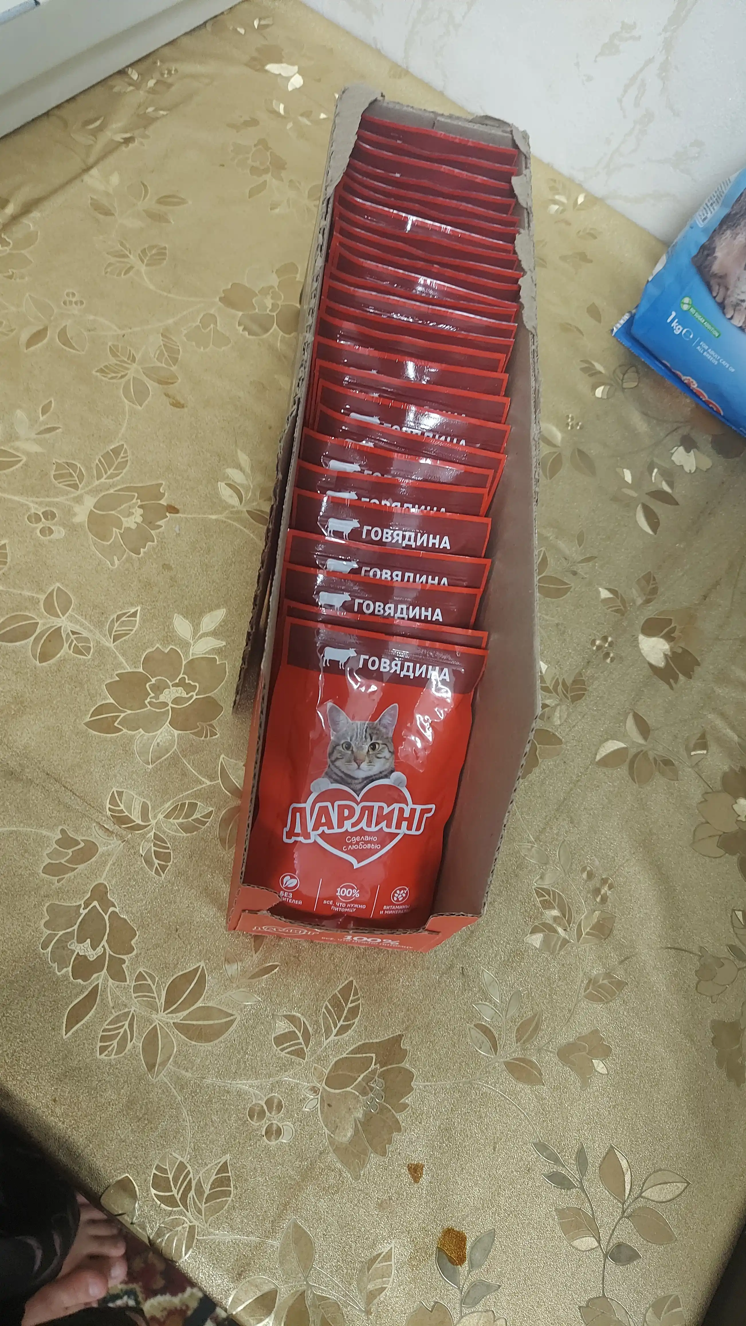 Darling nam ovqat, mushuklar uchun, sousdagi mol go'shti bilan, 75 gr 26 dona