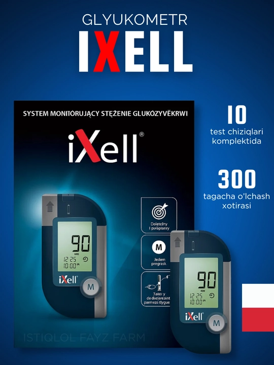 IXell glyukometri qon shakarini tez va aniq o‘lchash - 