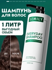 Прозрачный