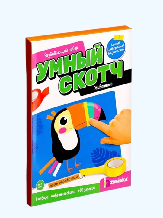 "Aqlli lenta" rivojlanish to'plami - 