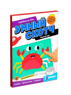Ametist