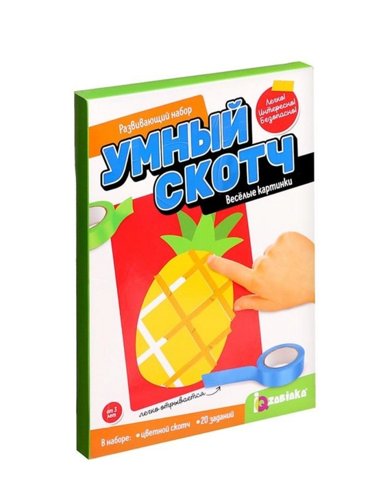 "Aqlli lenta" rivojlanish to'plami - 