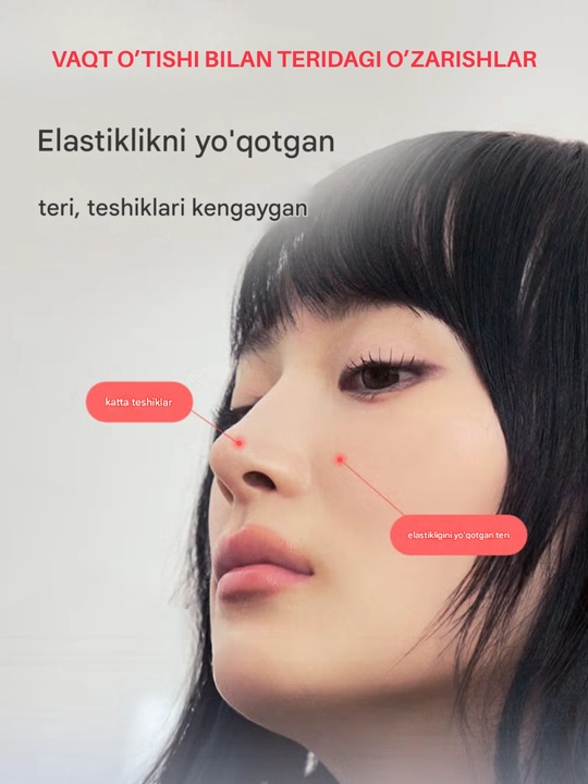 Yuzdagi poralarini toraytiruvchi va mustahkamlovchi serum Bonsep Retinol 500 IU Serum