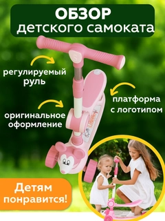 Конфетный