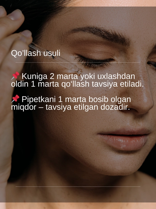 Сыворотка для лица PDRN + Collagen, Dr.Oracle Curesona Radiant Glow Ampoule, 40 мл, Корея