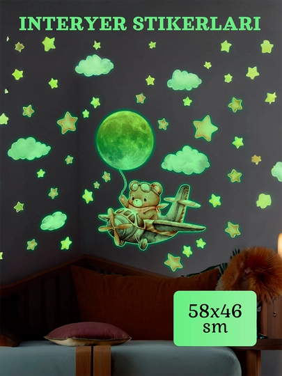 Интерьерные наклейки для оклеивания стен детской комнаты, дома, офиса, кухни HEFEI — FANKIDS-OBOI-МЕДН