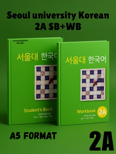 Учебник Seoul Korean, для студентов, корейский язык 1A, 1B, 2A, 2B, 3A, 3B, 4A, 4B, 5A, 5B — EASYEB-KOREAN1-БРОНЗ