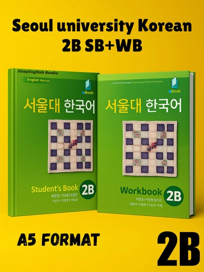 Учебник Seoul Korean, для студентов, корейский язык 1A, 1B, 2A, 2B, 3A, 3B, 4A, 4B, 5A, 5B — EASYEB-KOREAN1-ГОЛУБ