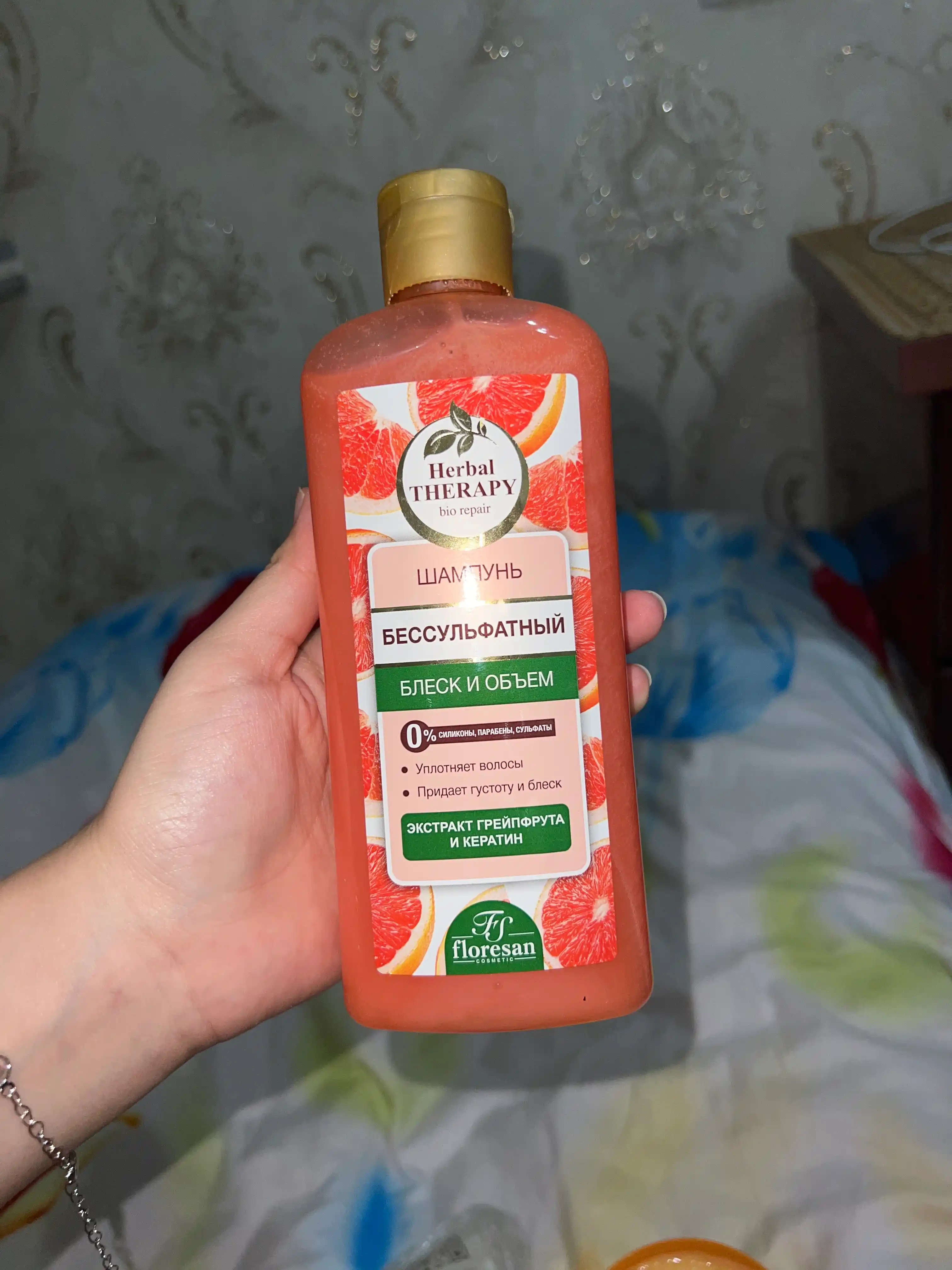 Sulfatsiz shampun Floresan, Herbal Therapy yorqinlik va hajm, 400 ml