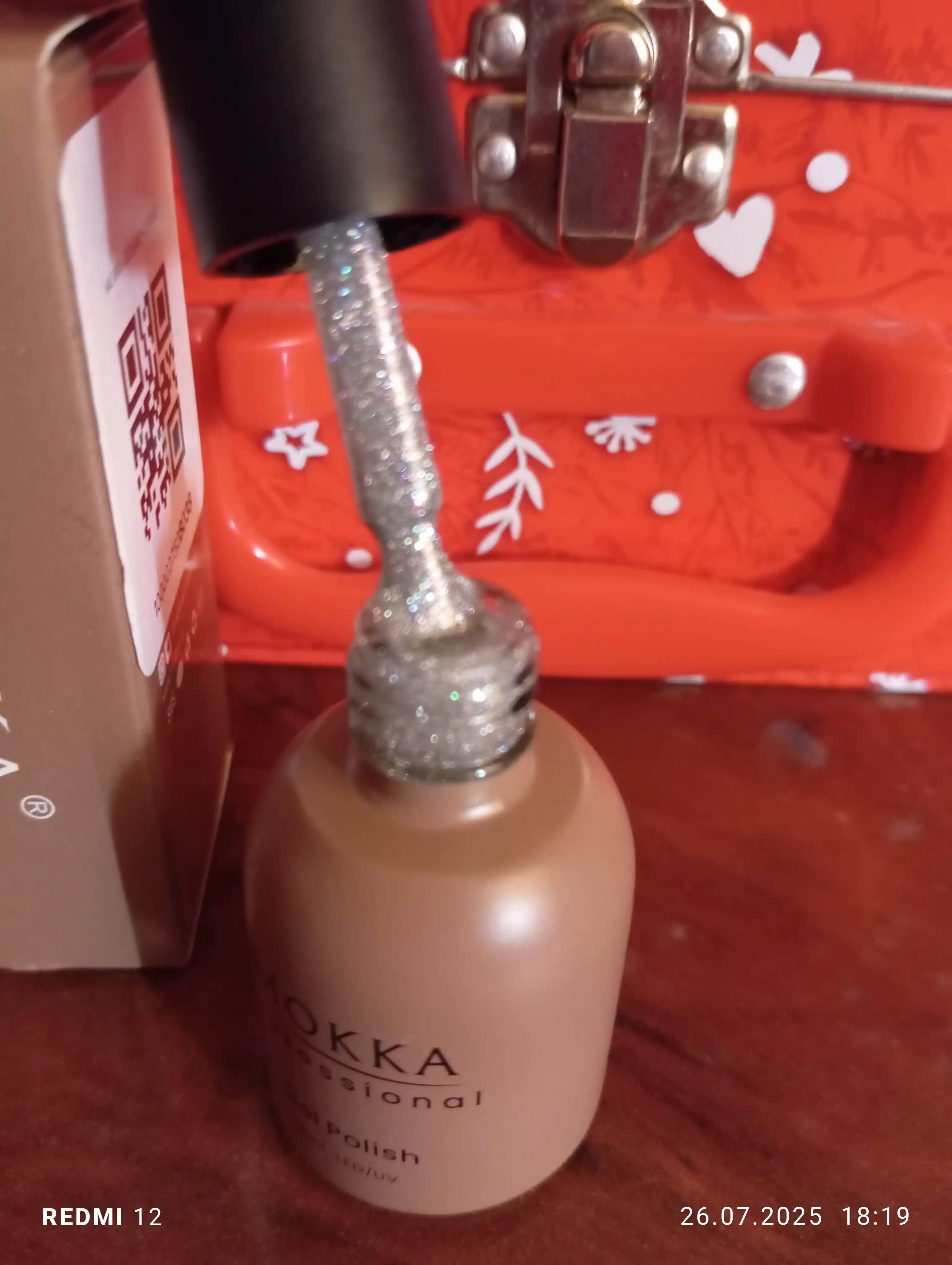 GALAXY MOKKA tirnoqlar uchun yorug‘lik qaytaruvchi gel-lak, 8 ml