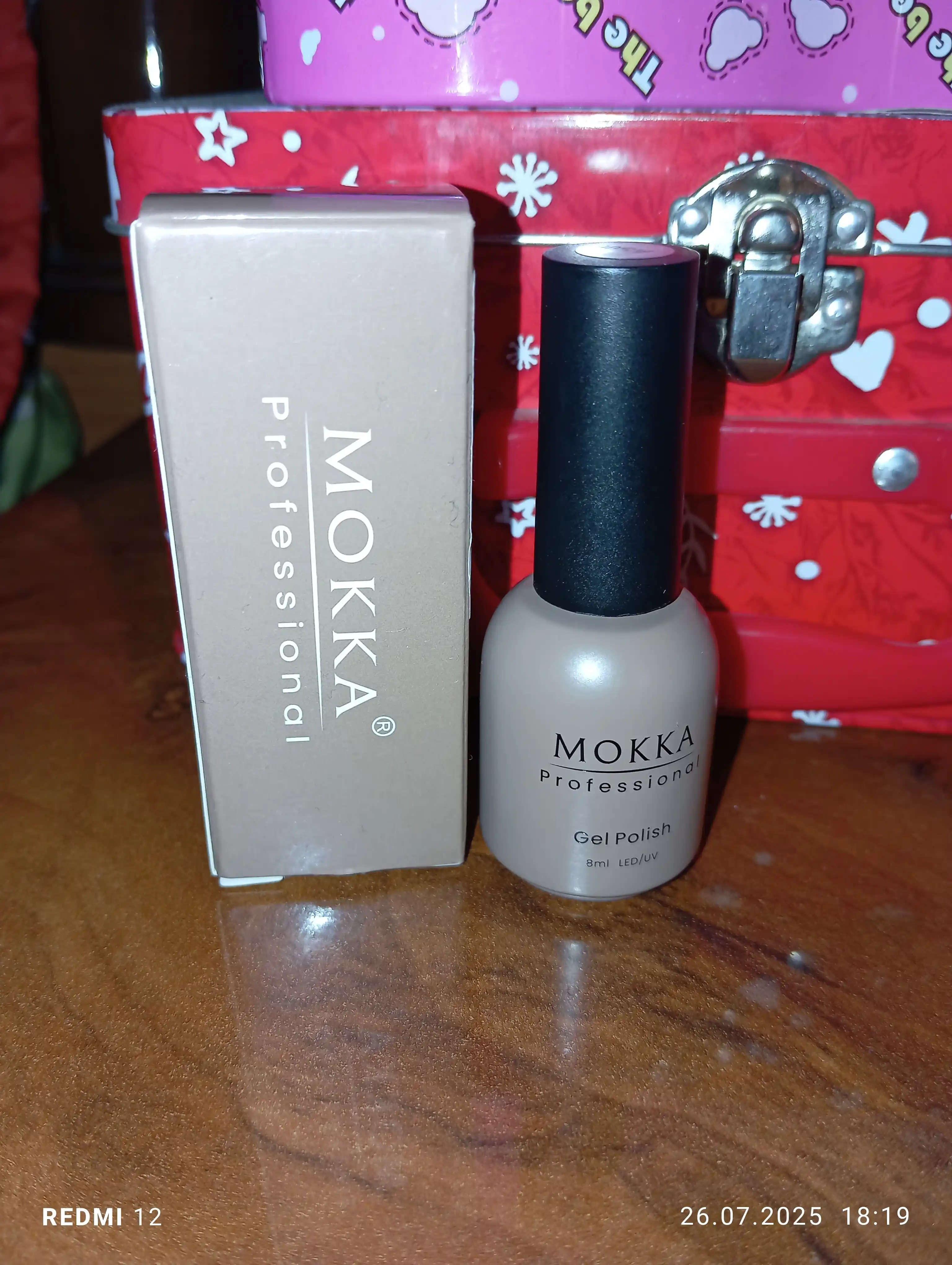 GALAXY MOKKA tirnoqlar uchun yorug‘lik qaytaruvchi gel-lak, 8 ml