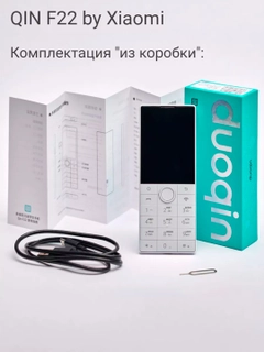 Белый