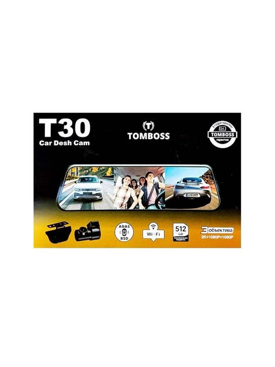 DVR TOMBOSS T-30 WiFi videoregistratori, 3 ta kamera, UHD 2K, ADAS/BSD, 512 GB, 1 yil kafolat