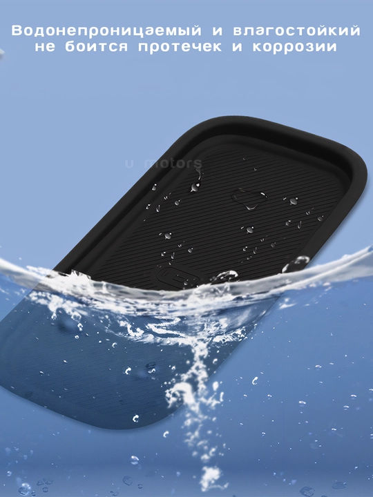 Simsiz quvvatlash uchun silikon gilamcha LEAPMOTOR C10/C16/Smart