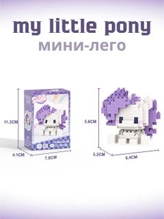 Лавандовый