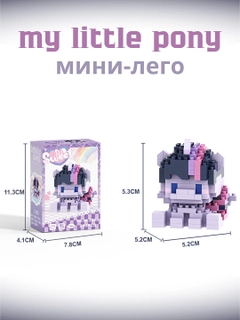 Аметистовый