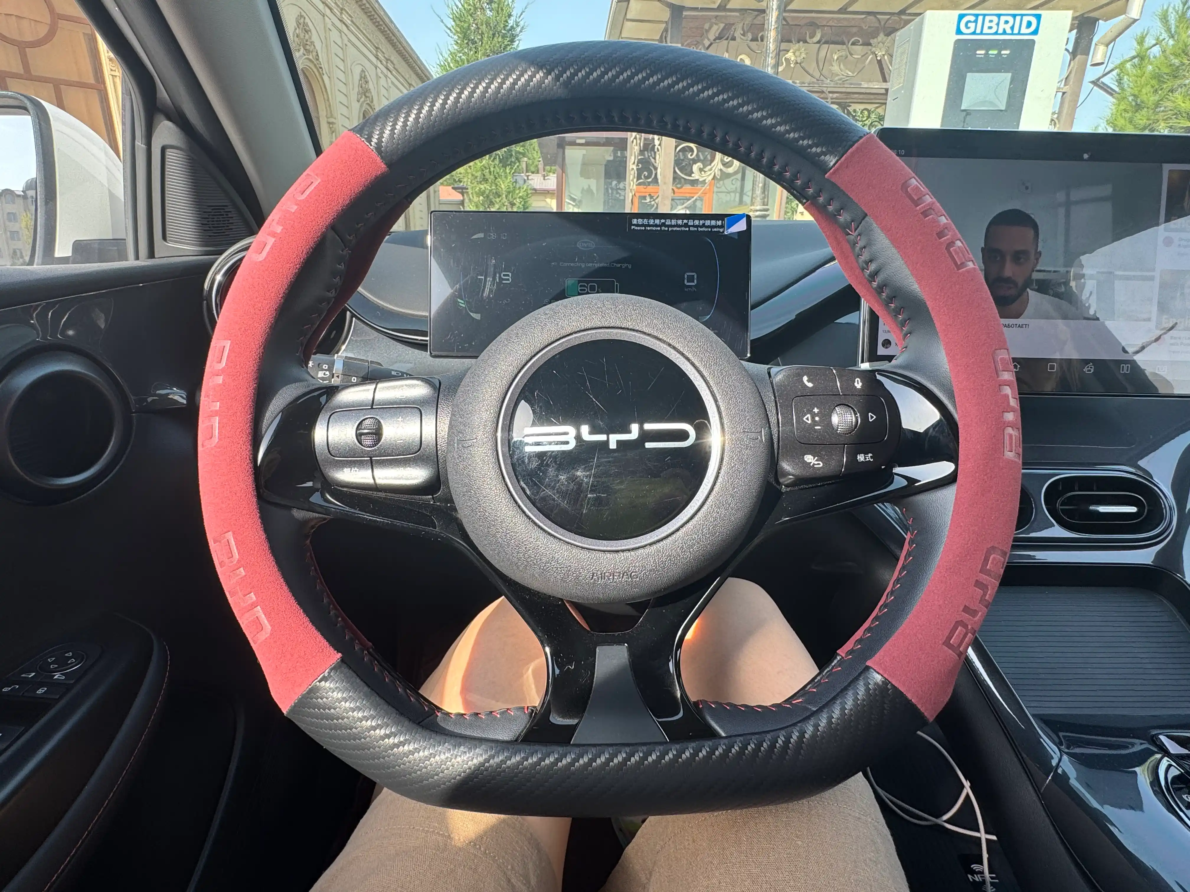 Карбоновый чехол на руль, оплетка руля на все модели BYD, D форма руля, алькантара