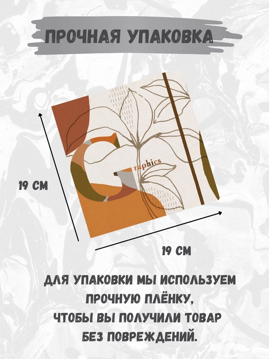 Скетчбук 160 г, твёрдая обложка, для творчества, рисования, графики и эскизов
