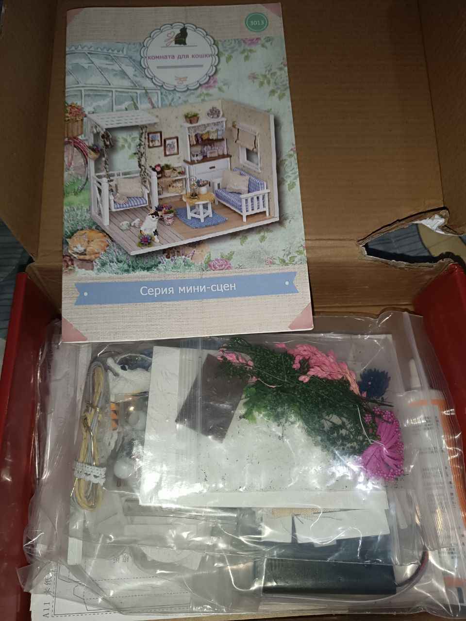 Rumboks DIY "Mushukcha yotoqxonasi" yoritgich bilan, konstruktor, rus tilidagi ko'rsatma