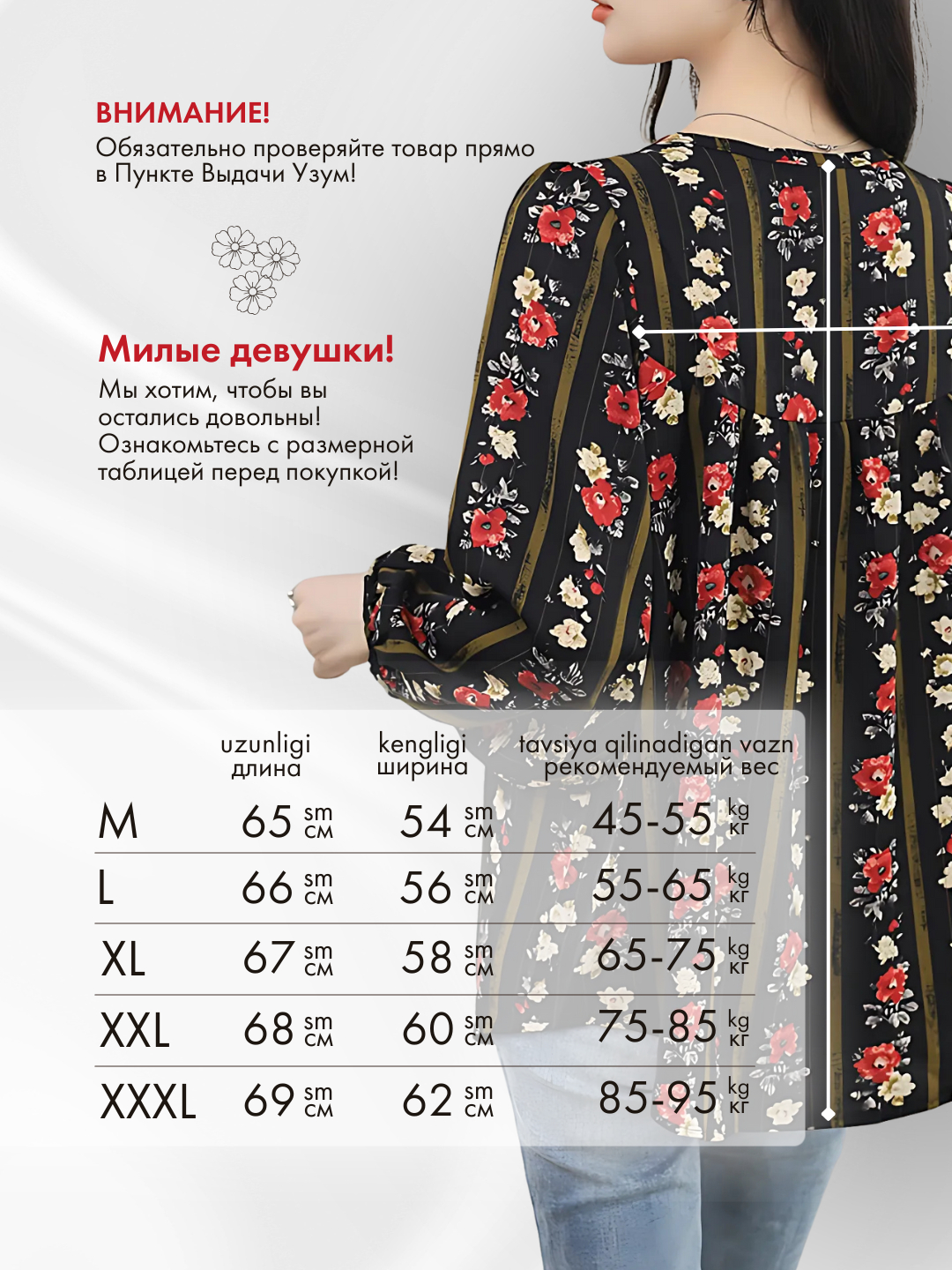 Tarvuz bilan jinsiy aloqa porno video Yalangoch qizlar uy qurilishi kokraklari