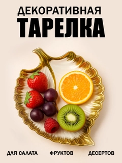 Песочный хаки