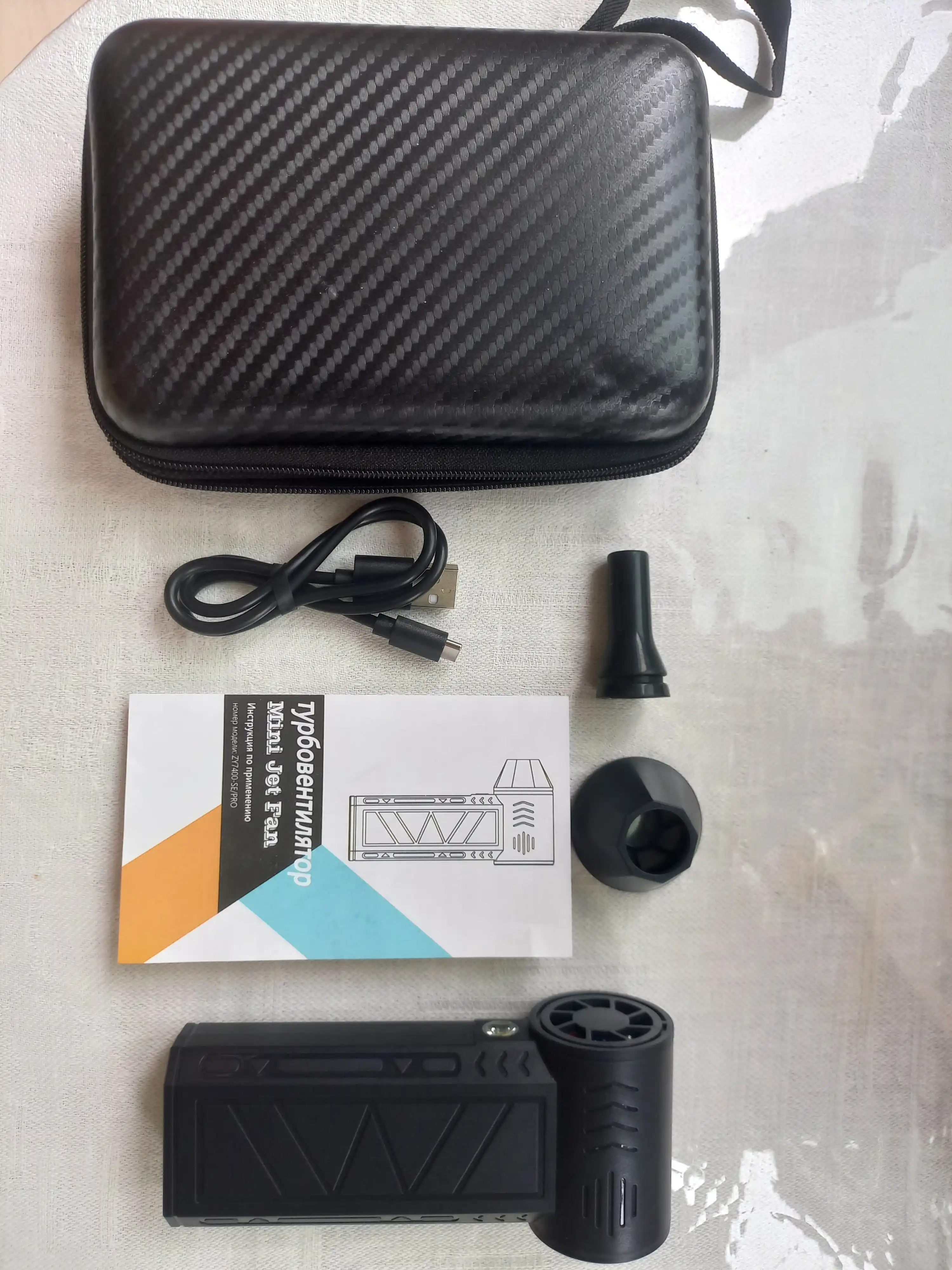 Akkumulyatorli havo puflagich turbofen, 130000 ayl/daq, Type-C, 5000 mAh