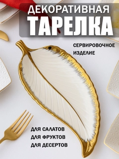 Бежевый