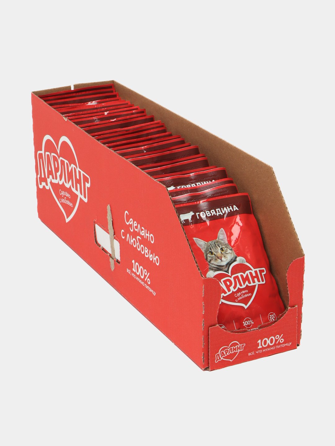 Nam ovqat Darling, mushuklar uchun, sousdagi mol go'shti bilan, 75 gr x 26 dona