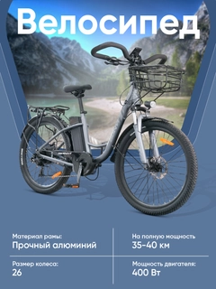 Серый