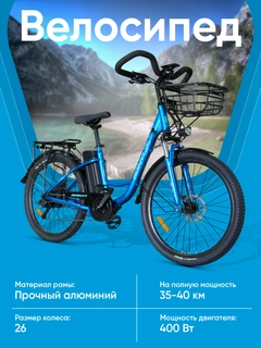 Темно-синий