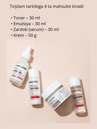 Набор против пигментации с глутатионом Medi-Peel Glutathione Multi Care Kit за 600000 сум по лучшей цене. Uzum Market