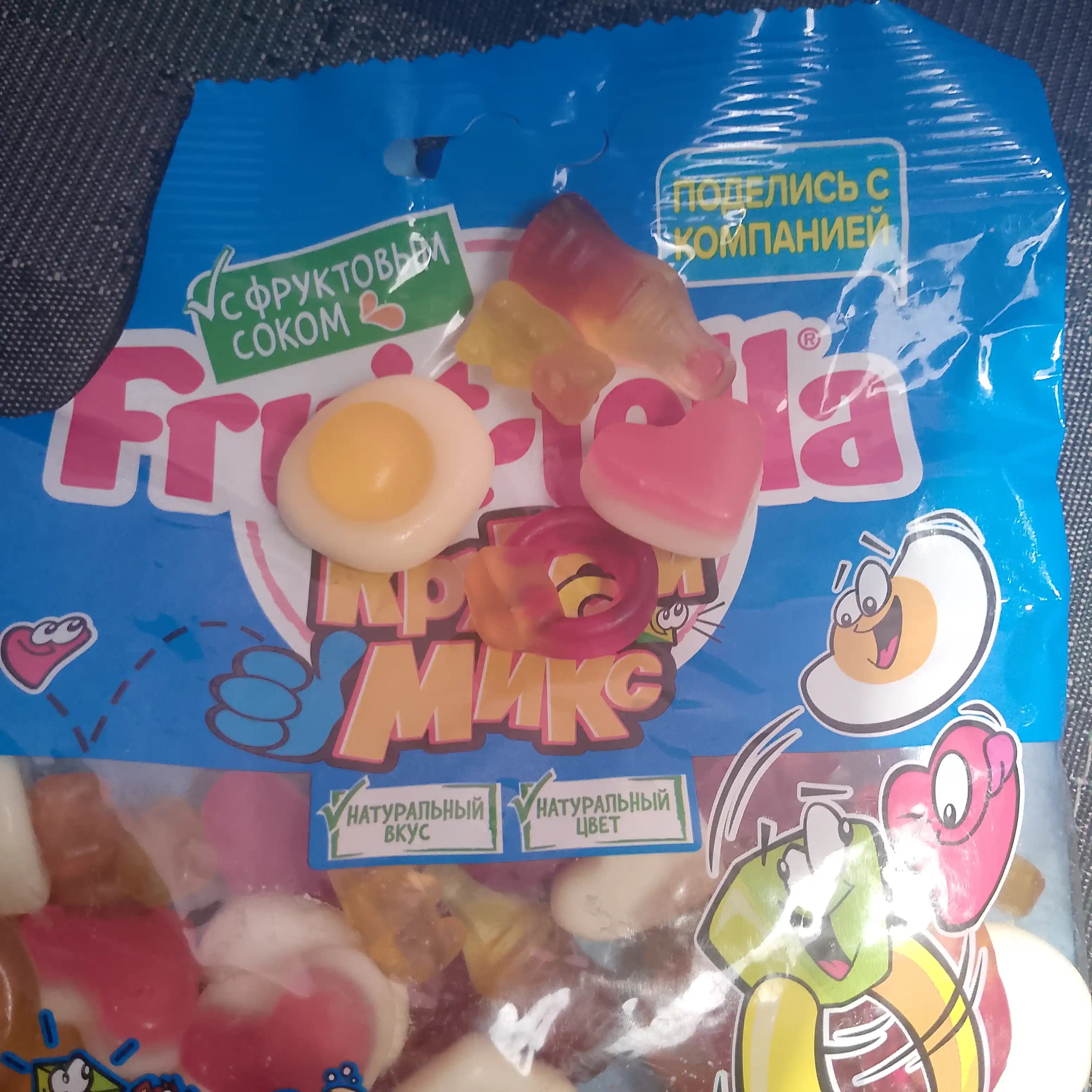 Chaynaladigan marmelad Fruit-tella Cool Mix, 150 g
