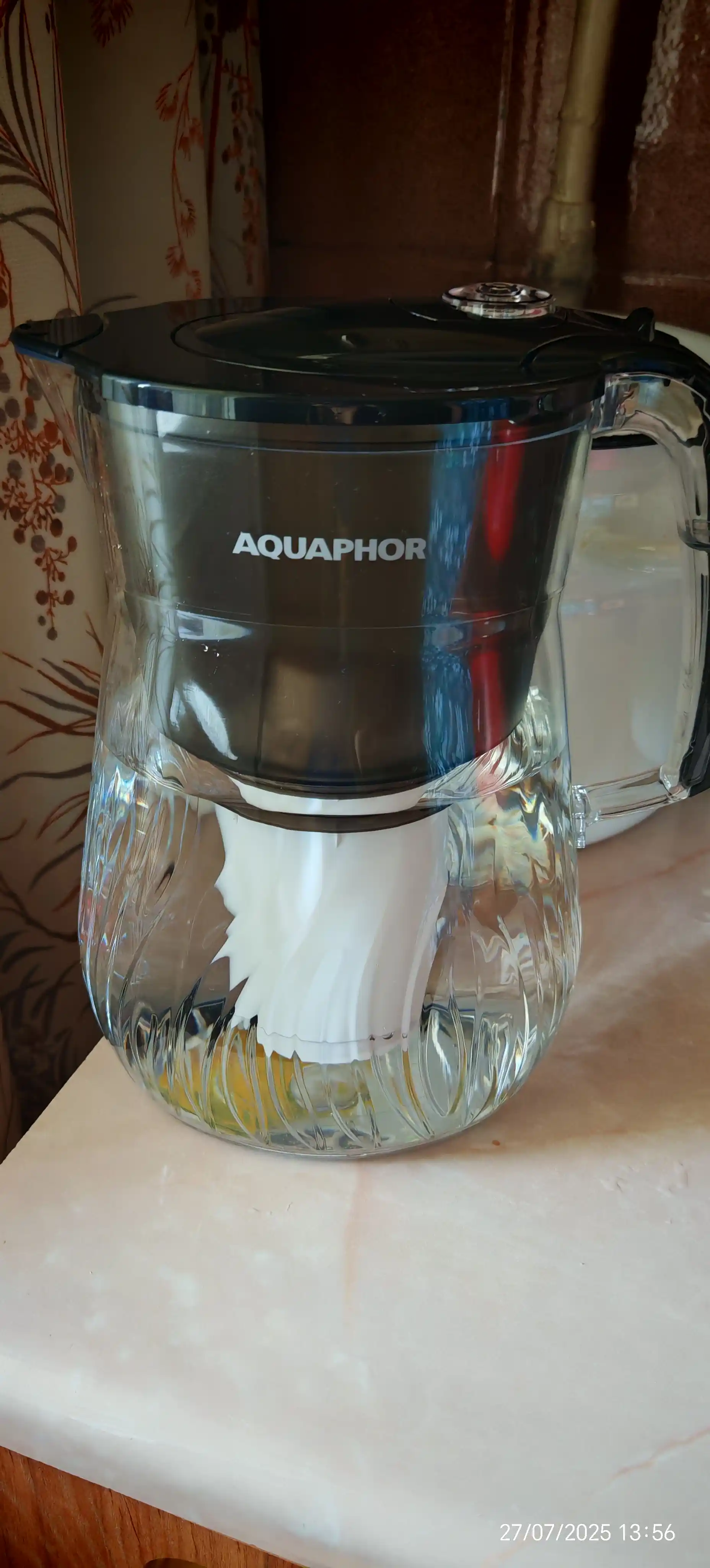 Aquaphor Orlean - filtr ko'za