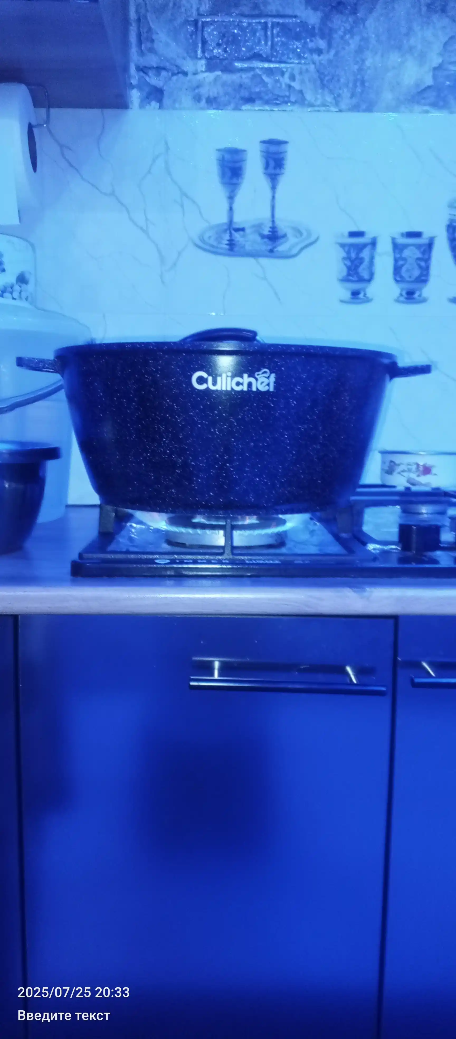 Казан с антипригарным покрытием и крышкой из гранитного стекла от CULICHEF