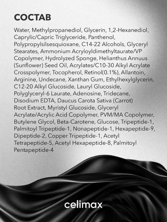 Крем-Бустер с микроиглами и ретинолом Vita-A RetinAl Shot ретинал  Сыворотка  15 мл, 30 мл