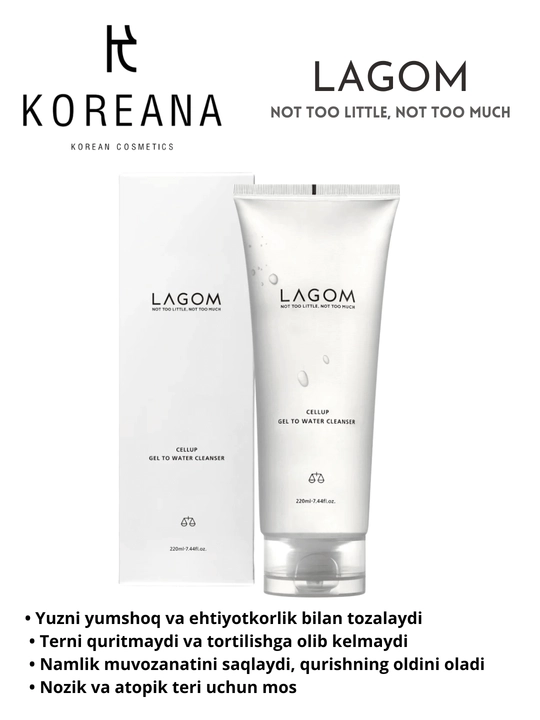 Гель для деликатного умывания Lagom Cellup Gel To Water Cleanser, 170 мл - 