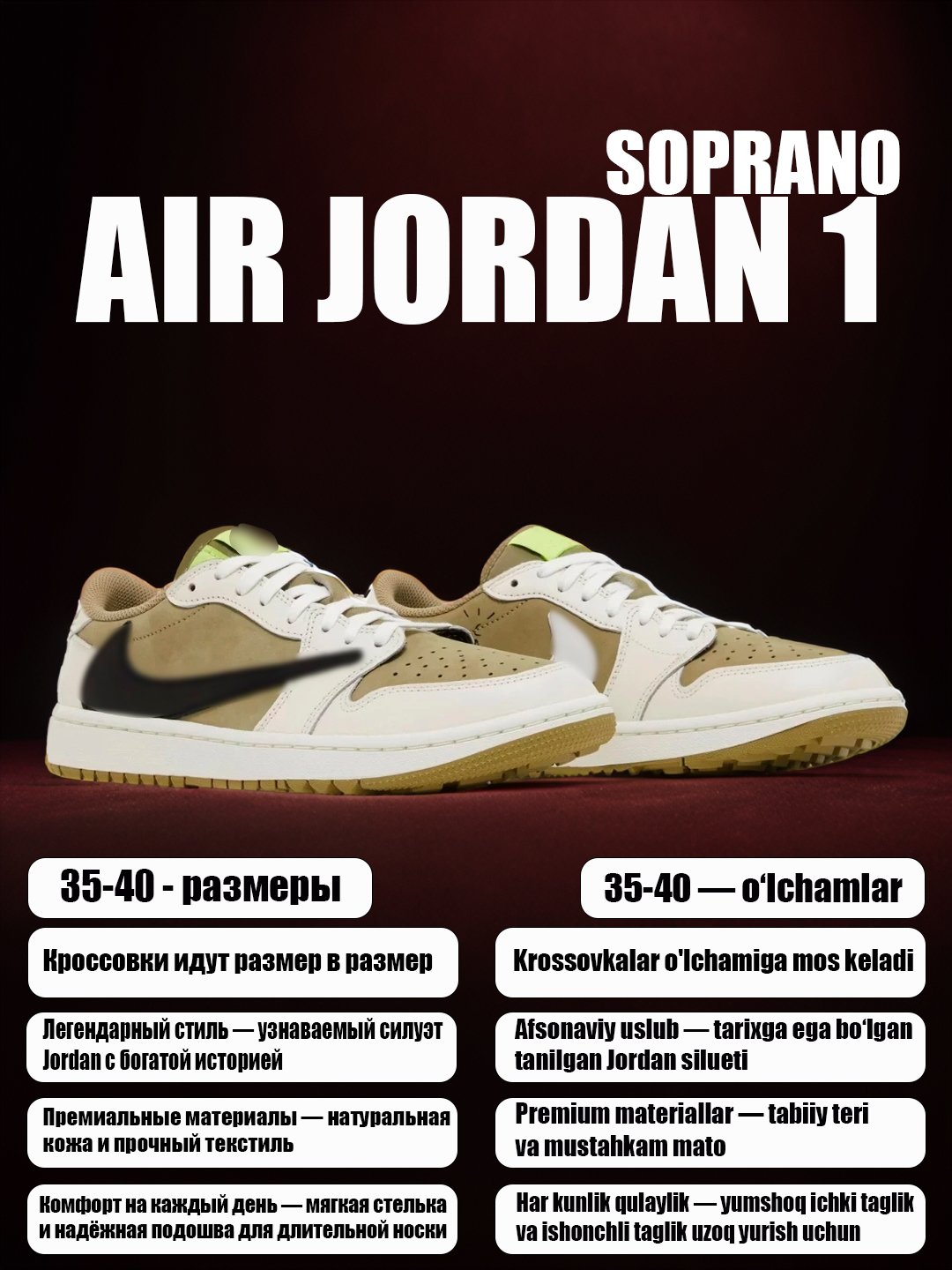 Ayollar uchun Nike SB Dunk Low krossovkalari,sport uslubida, o‘smirlar uchun ham mos,35–40 - 