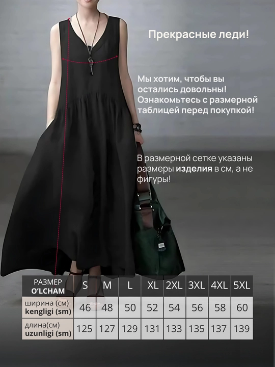 Yozgi  sarafan ayollar uchun, zig‘ir — ELLY FASHION