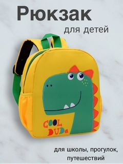 Бежевый