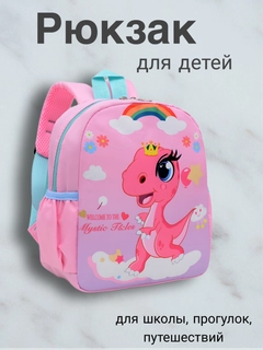 Бежевый меланж