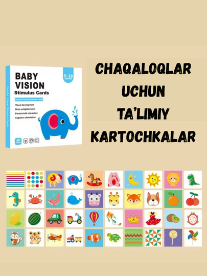 +0 детская книга, моя первая книга, черно-белые развивающие карточки — KANS01-1KITOBM-КРЕМОВ