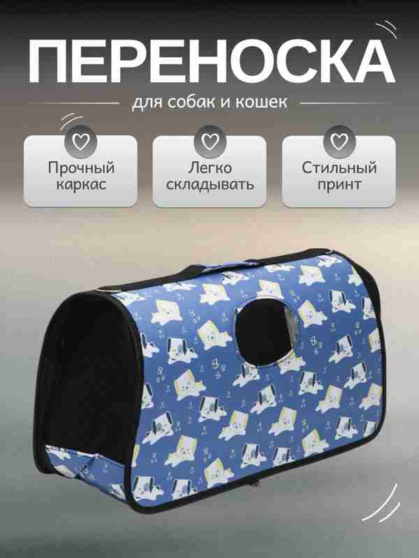 Birgalikda porno surat