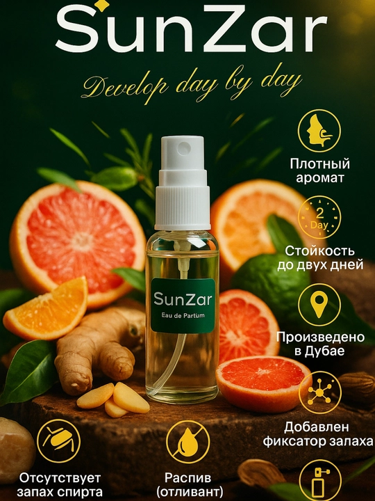 Erkaklar uchun atir SunZar Develop Day by Day, duxi, porfyum