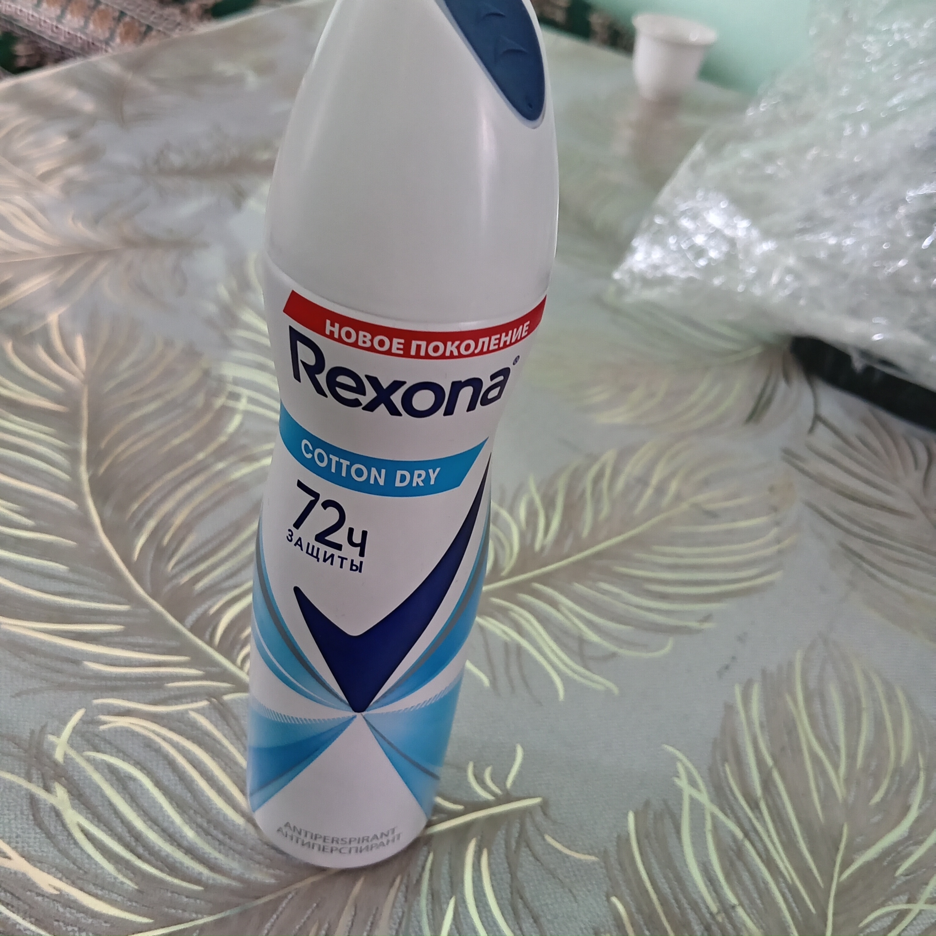 Дезодорант спрей для женщин Rexona Cotton Dry, 150 мл