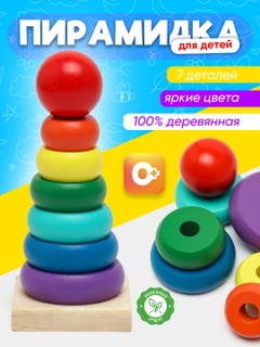 Вишнёвый